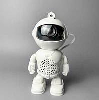 Нічник-проєктор зоряного неба, Bluetooth колонка Астронавт XL-737 9597, з пультом florentia