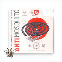 Спиралі ANTIMOSQUITO від комарів мух мошки без запаху 10 шт