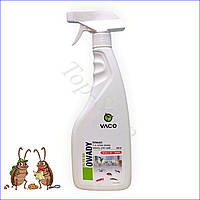 Спрей VACO DV6 від тарганів клопів мурах павуків бліх 500 мл