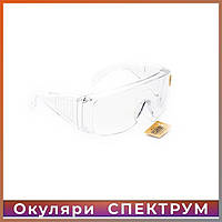 Очки защитные СПЕКТРУМ (прозрачные) СИЛА