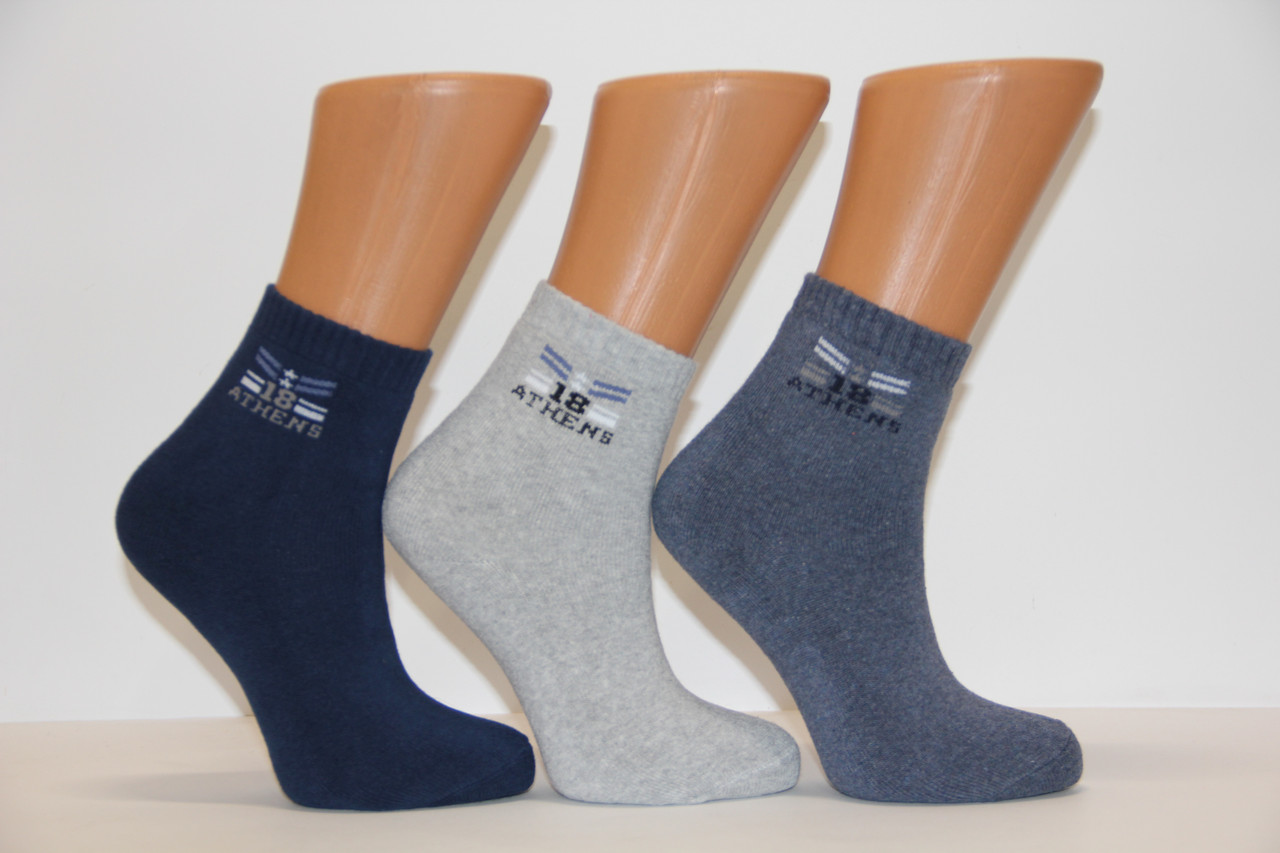 Дитячі шкарпетки махрові Pier Lone б/р 3-4 H-350, фото 1