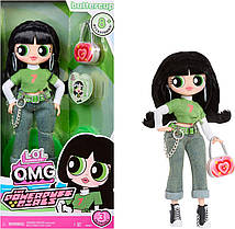 Набір із великою лялькою ЛОЛ ОМГ Суперкришка Батеркап LOL Surprise OMG The Powerpuff Girls Doll — Buttercup