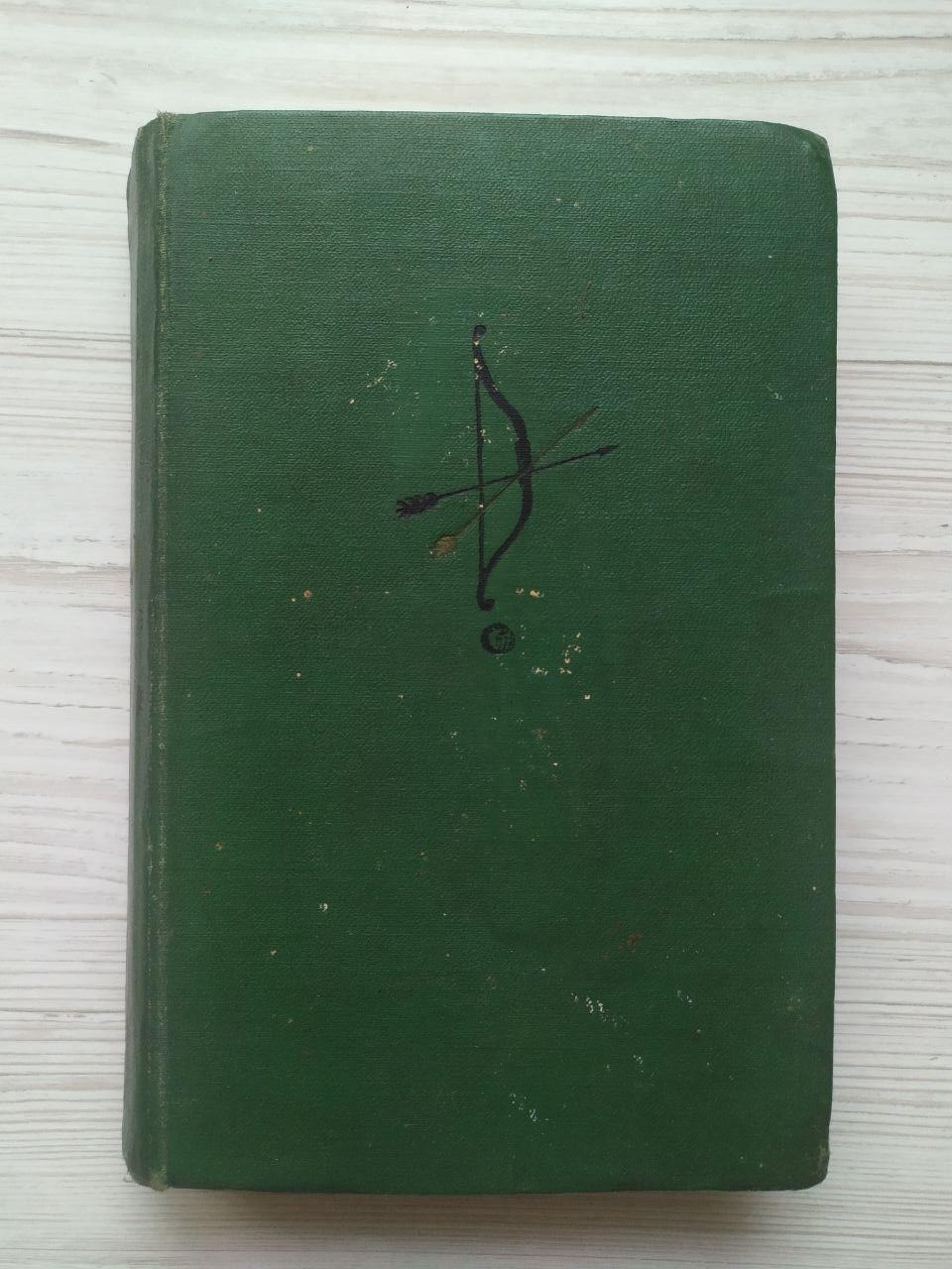 Product image preview