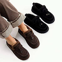 Автоледи женские зима замшевые 36-41