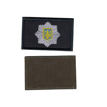 Нашивка кокарда, на чорному фоні, 5 см*8см Код/Артикул 102475