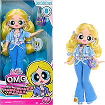 Набір із великою лялькою ЛОЛ ОМГ Суперкрошка Баблс LOL Surprise OMG The Powerpuff Girls Doll — Bubbles