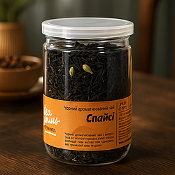 Насичений чорний чай із натуральними спеціями пряний “Спайсі” у банці 100 г