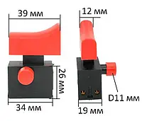 Кнопка для болгарки DWT 150 SL (KEDU)