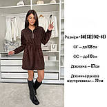 Тепла жіноча сукня з двухстороннього полар флісу з блискавкою, резинкою на талії та під горло — one size 42–46, графіт, шоколад, фото 10