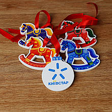 Промо іграшки. Набір Новорічних іграшок. Корпоративні новорічні іграшки та прикраси. Іграшки з лого. Бізнес подарунки