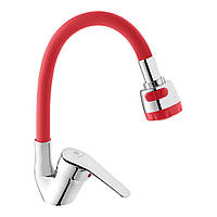 Змішувач для кухні Agua Sevilla - C039ROJ