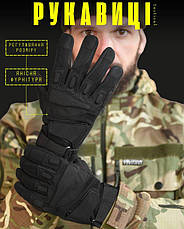 Тактичні рукавички standart black 4-0!, фото 5