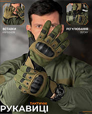 Рукавички тактичні сенсорні карбонова вставка ГР4257, фото 5
