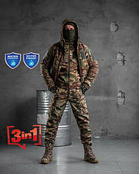 Зимовий тактичний костюм трійка OMNI-HEAT TASLAN ВТ7013