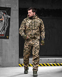 Армійський костюм defender піксель