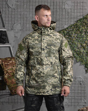Тактична куртка анорак animal піксель НП4880, фото 1