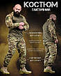 Тактичний костюм bandit мультикам ВН1107, фото 8