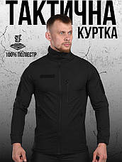 Вітровка paradox black ДГ5002, фото 4