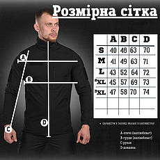 Вітровка paradox black ДГ5002, фото 5