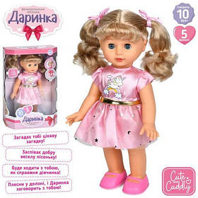 Лялька Даринка M 6198 I UA Limo Toy ходе співає пісні