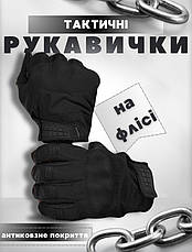 Рукавички софтшел black, фото 3