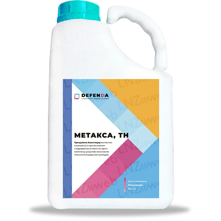Протравник Метакса (5 л.) Defenda, фото 1