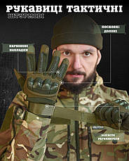ТАКТИЧНІ ПАРАЧАТКИ ШТУРМОВІ ВІЙСЬКОВІ ПОВНОПАЛІ ОЛ7296, фото 5