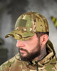 Тактичний костюм у наборі BANDIT мультікамо ПП7859, фото 5