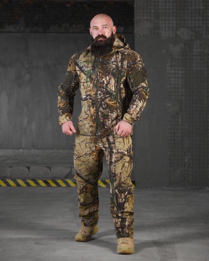 Маскувальний костюм RENION ЛН2686