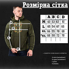 Худі на флісі Patriot olive ВТ6452, фото 2