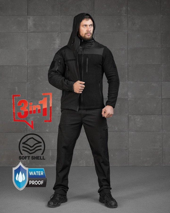 Тактичний костюм softshell 3в1 police ВТ7928