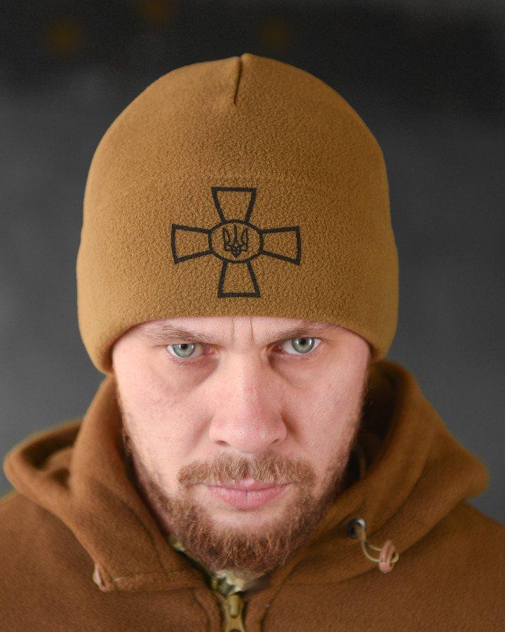 Шапка ЗСУ кайот К6 ВТ6558