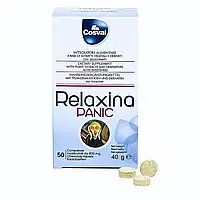 Седативний комплекс Релаксіна Панік ( Relaxina Panic ) заспокійливе 50шт Вівасан Швейцарія Vivasan Swiss