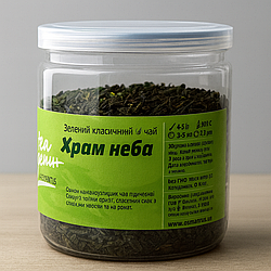 Класичний зелений чай із тонізуючим ефектом “Храм неба” у банці 100 г