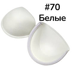 Поролонові чашки для бюстгальтера на кісточці оптом #70 БІЛІ
