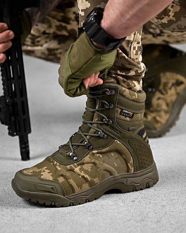 Тактичне взуття ALPINE CROWN MILITARY PHANTOM піксель ВТ6346, фото 1