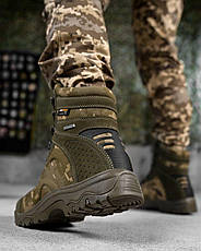 Тактичне взуття ALPINE CROWN MILITARY PHANTOM піксель ВТ6346, фото 4