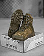 Тактичне взуття ALPINE CROWN MILITARY PHANTOM піксель ВТ6346, фото 6