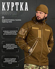 Демісезонна тактична куртка софтшел lion кайот ВТ5052, фото 5