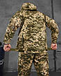 Літня тактична куртка Oblivion піксель РА4925, фото 10