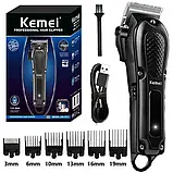 Машинка для стрижки волосся Kemei KM-1071 Акумуляторна, фото 6