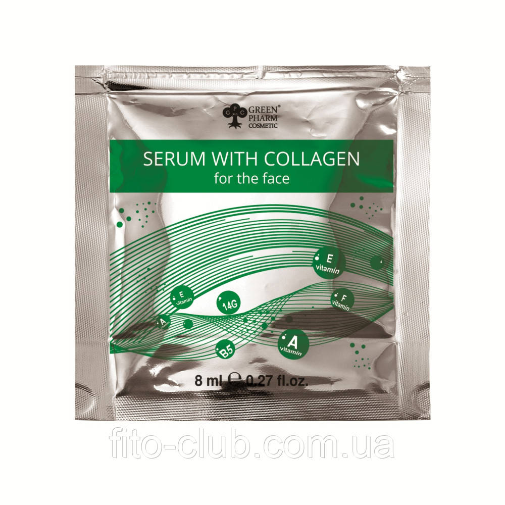 Green Pharm Cosmetic Сироватка з колагеном (рН 5,5) 8 мл