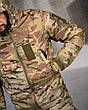 Тактичний костюм мультикам DOMINATION набір ПП7870, фото 6
