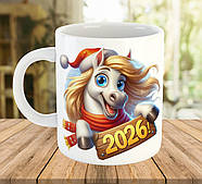 Новорічна чашка з принтом 2026 код 7541