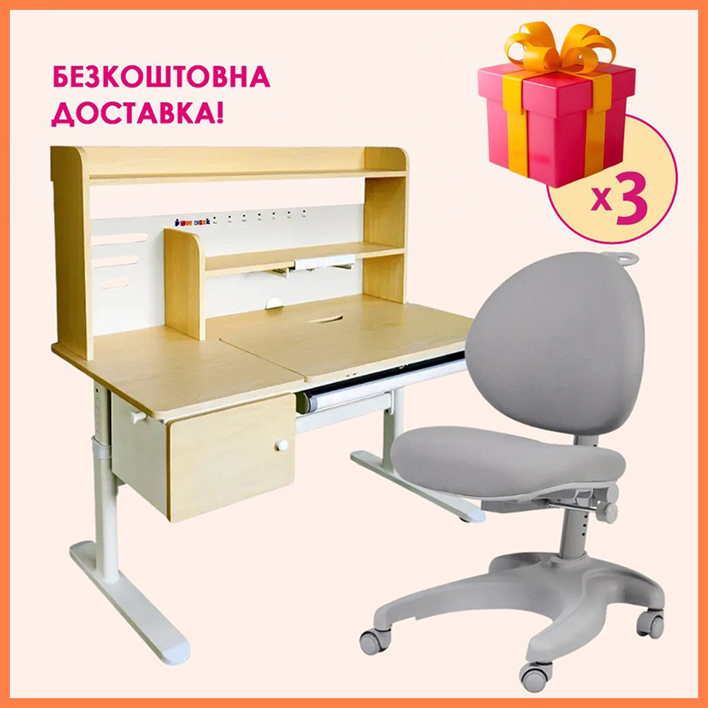 Парта з надбудовою Cubby Toru Grey + дитяче ортопедичне крісло Fundesk Vetro Grey для школяра