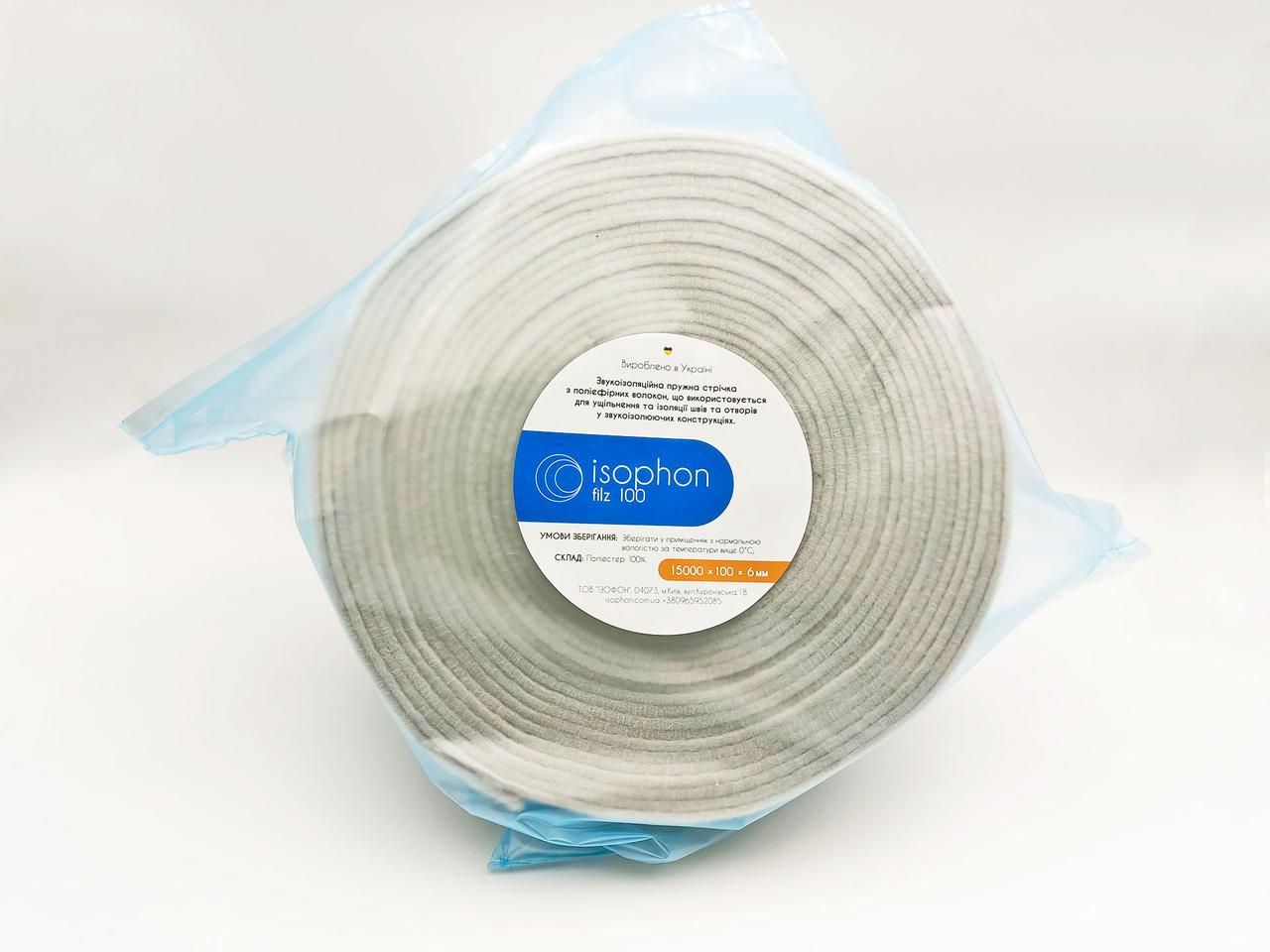 Звукоізоляційна ущільнююча стрічка Isophon Filz100, фото 1