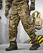 Армійський костюм defender мультикаму, фото 8