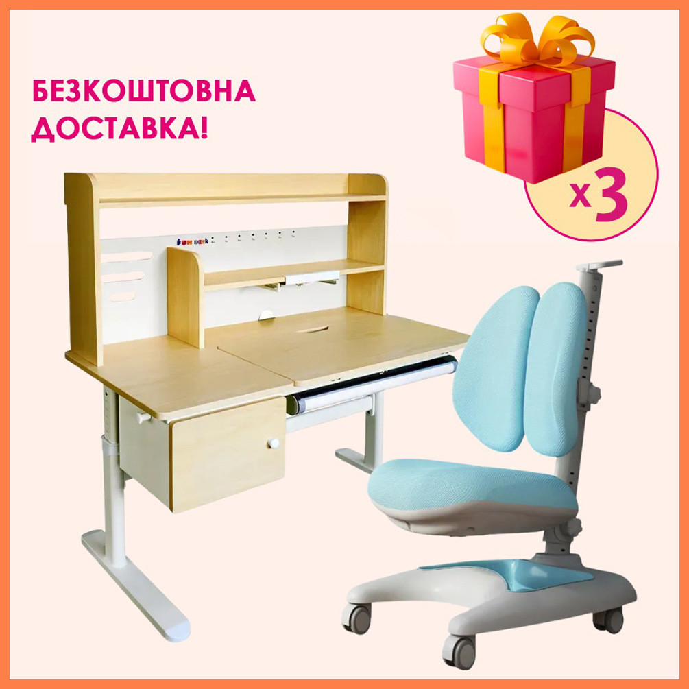 Комплект парта стіл з надбудовою Cubby Toru Grey + дитяче ортопедичне крісло Fundesk Premio Blue для школярів