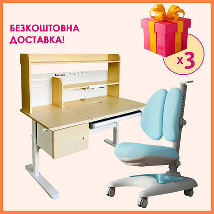 Комплект парта стіл з надбудовою Cubby Toru Grey + дитяче ортопедичне крісло Fundesk Premio Blue для школярів, фото 1