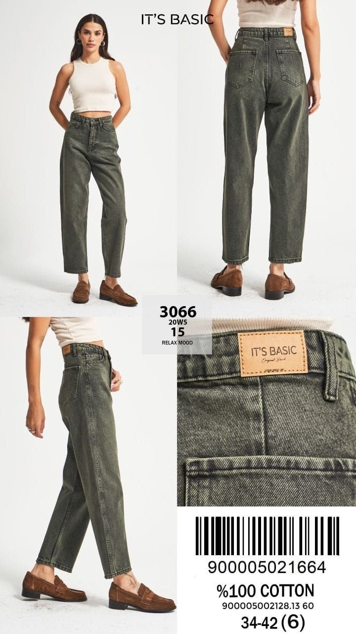 Джинси-моми хакі укорочені із завищеною талією, фото 1